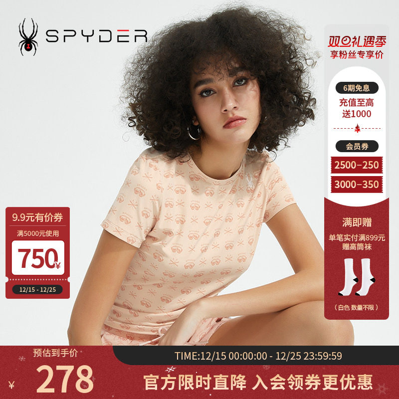 蜘蛛春夏女滑雪元素短袖圆领T恤