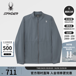 SPYDER蜘蛛春夏男30D超轻尼龙四面弹抗UV立领梭织夹克02JO26207WM
