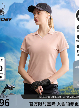 SPYDER蜘蛛春夏女子TRAINING运动休闲凉感短袖POLO衫25MS460W