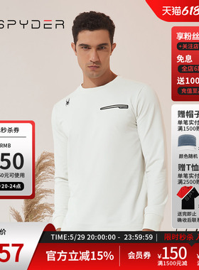 SPYDER蜘蛛秋冬男子URBAN LIFE舒适休闲长袖打底运动T恤23CF413M