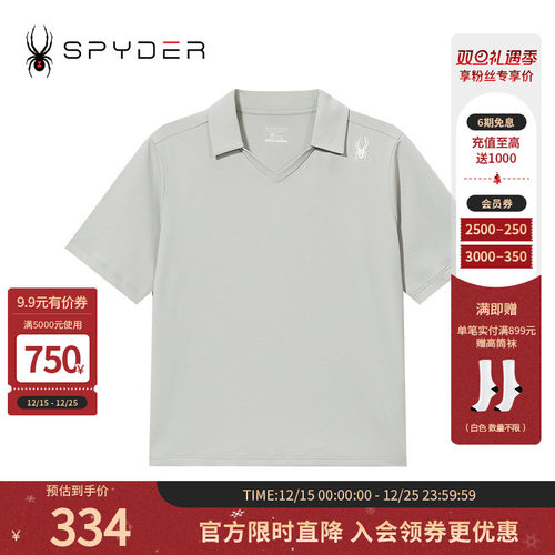 蜘蛛春夏女子翻领POLO衫短袖T恤