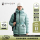 SPYDER蜘蛛秋冬女MOUNTAIN LIFE舒适保暖柔软连帽羽绒服24CF232W