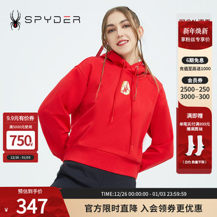 SPYDER蜘蛛春夏女子356 卫衣22SS302W STYLE春节新年国风连帽长袖
