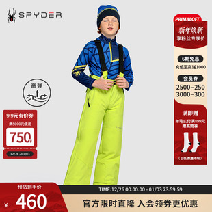 20UF511K 套装 SPYDER蜘蛛秋冬童装 SKI系列防水防风P棉滑雪服滑雪裤