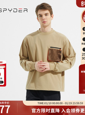 SPYDER男子SKI LIFE圆领弹力网眼抽绳收腰宽松卫衣23CS305M