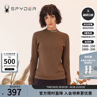 LIFE户外休闲长袖 T恤23CF416W 女子秋冬保暖内衬URBAN SPYDER新品