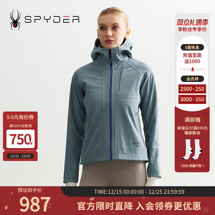 【REEBOK联名】SPYDER秋冬新品女MOUNTAINLIFE防水外套24XF122W