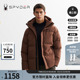保暖舒适休闲羽绒服24CF229M LIFE SPYDER蜘蛛秋冬新品 男MOUNTAIN