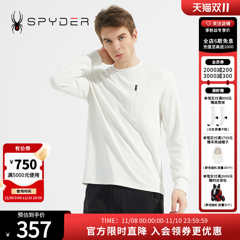 圆领套头长袖T恤SPYDER蜘蛛男子