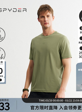 SPYDER夏季新品男子TRAINING吸湿透气休闲运动短袖T恤24MR403M
