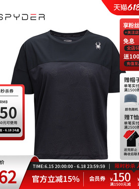 SPYDER蜘蛛春夏女士TRAINING透气户外休闲运动短袖T恤24CS438W