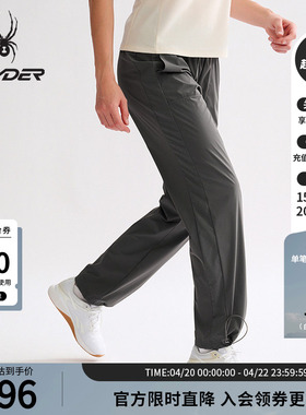 SPYDER蜘蛛春夏女子TRAINING凉感舒适运动休闲长裤25MR552W
