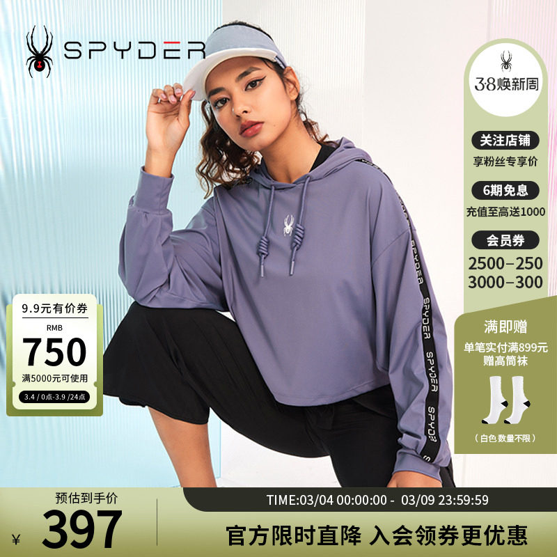 SPYDER蜘蛛女子连帽短款抽绳356 STYLE卫衣23CS312W