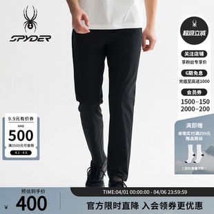 25ES527M SPYDER蜘蛛春夏男TRAINING凉感舒适透气户外运动休闲长裤
