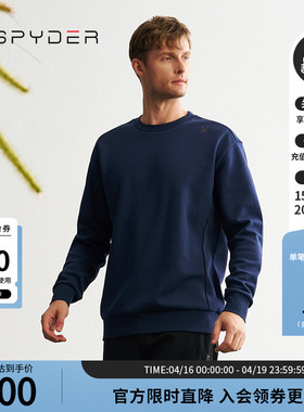 SPYDER蜘蛛秋冬男子MOUNTAIN LIFE亲肤舒适简约运动卫衣24EF325M