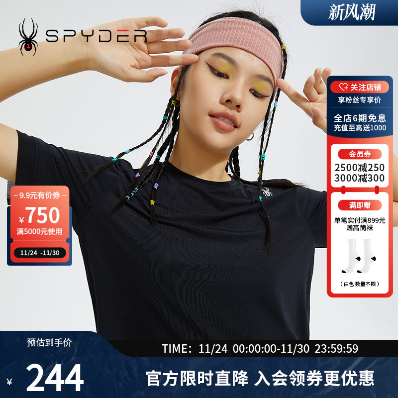 SPYDER短袖女子新品T恤