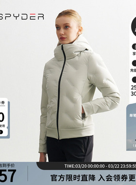 SPYDER蜘蛛秋冬女MOUNTAIN LIFE修身保暖短款连帽羽绒服24CF212W