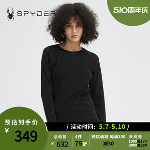 SPYDER蜘蛛雪服新品 SKI亲肤透气运动打底上衣22CF426W 女子FREE