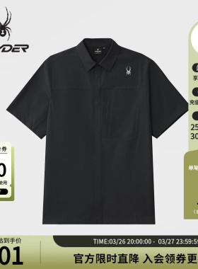 SPYDER蜘蛛春夏男子尼龙皱感四面弹翻领短袖衬衫夹克02JO26204WM