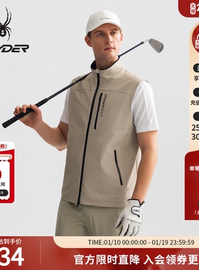 SPYDER蜘蛛春夏男NATURE GOLF吸湿速干立领商务马甲背心25CS125M