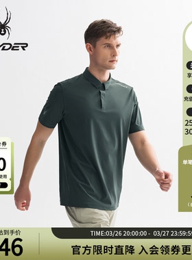 SPYDER蜘蛛春夏男子TRAINING凉感休闲运动短袖POLO衫25MS449M