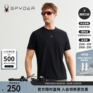 T恤24ES471M SPYDER蜘蛛春夏男TRAINING舒适透气户外休闲运动短袖