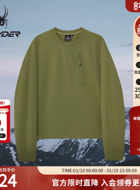 SPYDER蜘蛛春夏女弹力针织双面布舒适透气长袖圆领T恤02TO26101KW