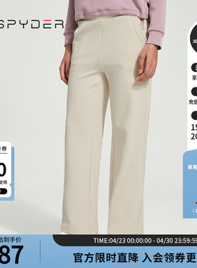 SPYDER蜘蛛春夏女子TRAINING宽松舒适运动休闲直筒长裤24CS506W