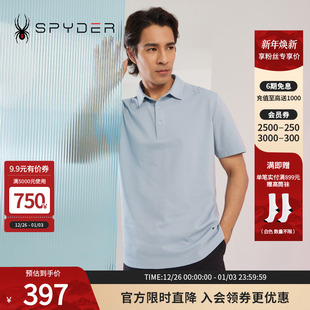 STYLE商务凉感POLO衫 蜘蛛春夏男356 23MR447M golf系列 SPYDER