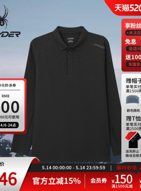SPYDER蜘蛛秋冬男子透气耐磨吸湿休闲运动长袖翻领POLO衫25MF421M