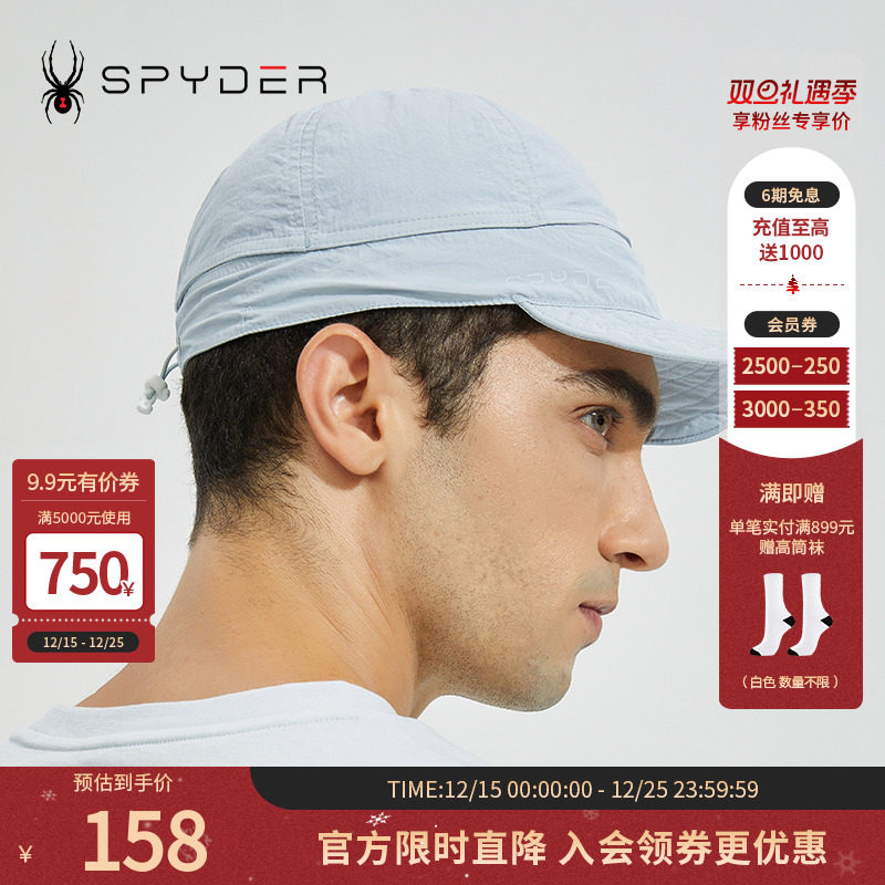 蜘蛛棒球帽Spyder鸭舌帽