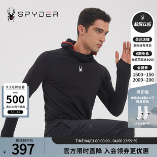 T恤23CF409M SPYDER蜘蛛秋冬男子TRAINING半高领连帽打底上衣长袖