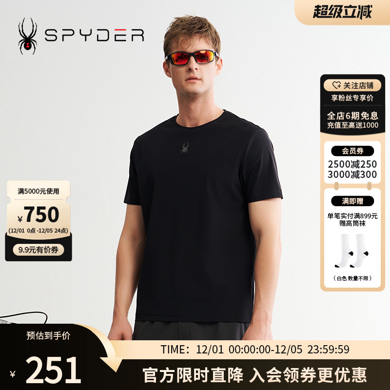 SPYDER夏季新款男子TRAINING透气户外休闲运动短袖T恤24ER471M