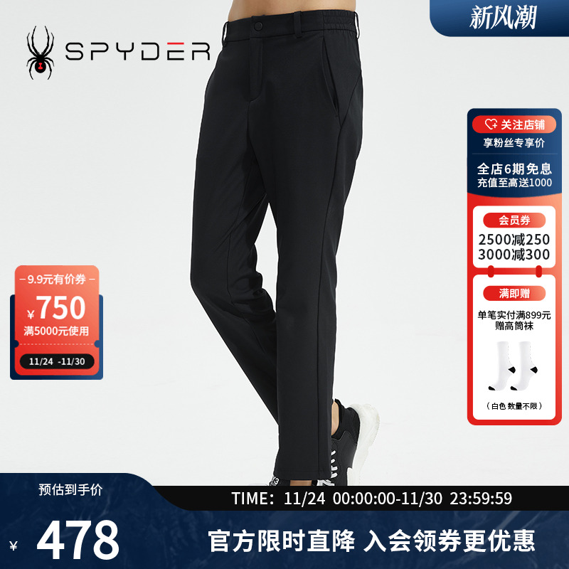 SPYDER新品356STYLE女子长裤