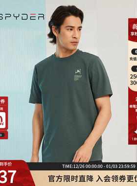 SPYDER蜘蛛春夏男356 STYLE冰凉丝罗马布休闲宽松圆领T恤23CS411M