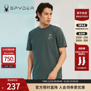 SPYDER蜘蛛春夏男356 STYLE冰凉丝罗马布休闲宽松圆领T恤23CS411M