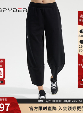 SPYDER蜘蛛女子宽松休闲柔软舒适松紧抽绳SKI LIFE 裤子23CS522W