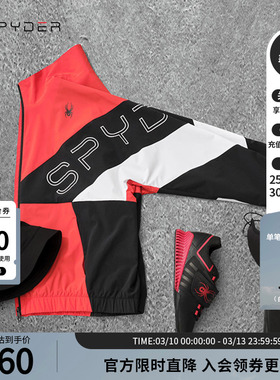 SPYDER蜘蛛雪服春夏男子356STYLE系列时尚潮流拉链夹克21CS117M