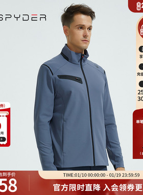 SPYDER蜘蛛雪服秋冬男子TRAINING系列运动拉链外套夹克男22CF115M