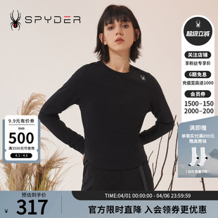 SPYDER蜘蛛秋冬女子TRAINING舒适圆领修身 T恤23CF406W 内搭长袖