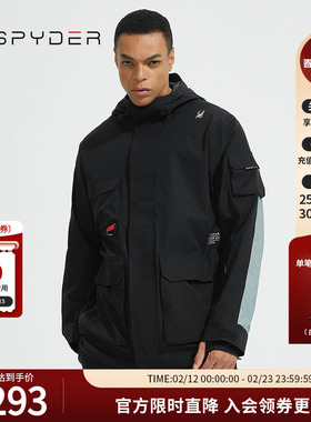 SPYDER蜘蛛雪服新品男子FREE SKI防风保暖透气滑雪服装22CF209M