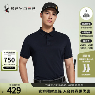 T恤翻领商务POLO衫 LIFE运动短袖 男24MS407M URBAN SPYDER春夏新品