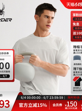 SPYDER蜘蛛春夏男HIKING凉感尼龙横纹四面弹抗UV短袖T恤25MS031M