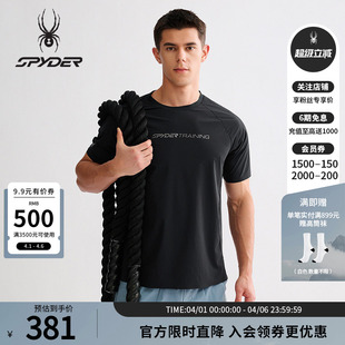 T恤25CS003M SPYDER蜘蛛春夏男TRAINING凉感纱四面弹抗UV运动短袖