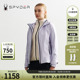 舒适保暖三合一夹克24CF110W LIFE SPYDER秋冬新品 女子MOUNTAIN