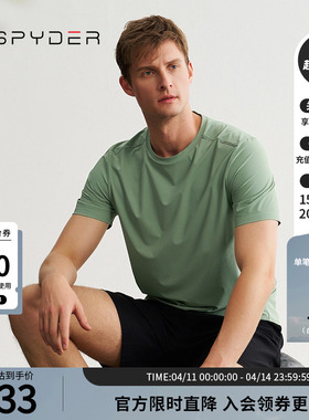 SPYDER蜘蛛春夏男TRAINING舒适透气户外休闲运动短袖T恤24CS429M