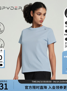 SPYDER蜘蛛春夏女子URBAN LIFE日常休闲纯色短袖圆领T恤24MS448W