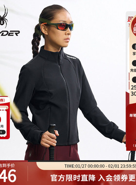 SPYDER蜘蛛秋冬女尼龙四面弹透气亲肤舒适运动立领薄夹克25MR102W
