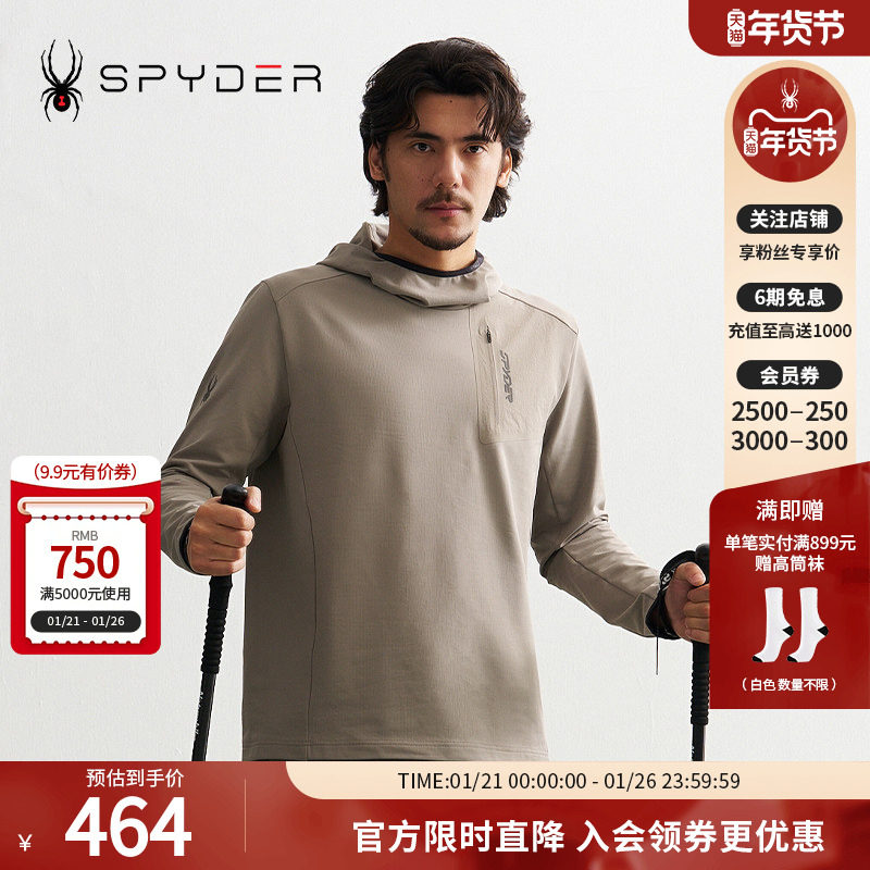 SPYDER秋冬新品男MOUNTAIN LIFE舒适保暖休闲运动长袖T恤24CF429M,运动服/休闲服装,运动T恤,淘宝优惠券,粉丝福利购,淘宝优惠卷