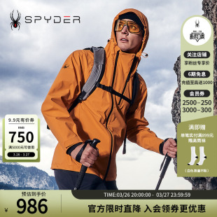 SPYDER蜘蛛秋冬男MOUNTAIN LIFE透气防水连帽夹克冲锋衣24CF117M